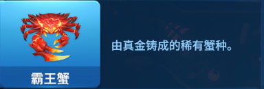 吉祥街机捕鱼最新版(图1) 吉祥街机捕鱼最新版(图1)