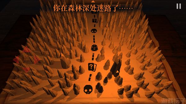 邪恶冥刻官方正版