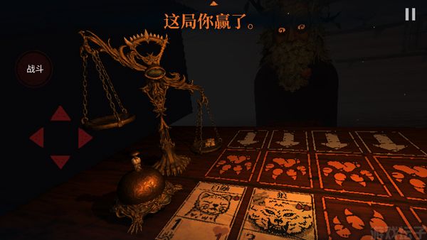 邪恶冥刻官方正版(图5) 邪恶冥刻官方正版(图5)