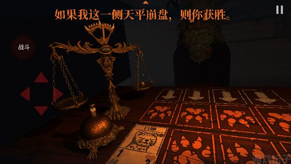 邪恶冥刻官方正版(图4) 邪恶冥刻官方正版(图4)