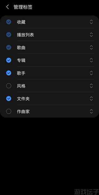 samsung music(图4) samsung music(图4)