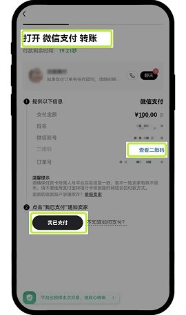 sol币交易所(图8) sol币交易所(图8)