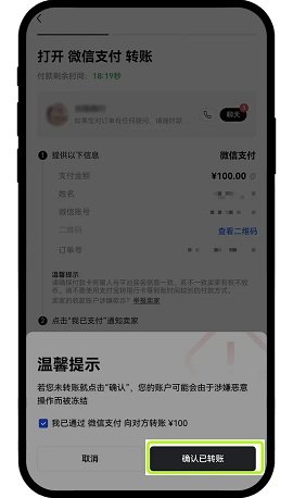 sol币交易所(图9) sol币交易所(图9)
