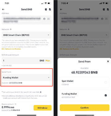 必安交易所app(图4) 必安交易所app(图4)