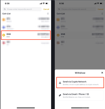 必安交易所app(图2) 必安交易所app(图2)