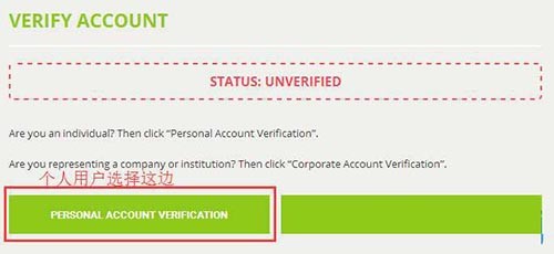 Bitstamp(图11) Bitstamp(图11)