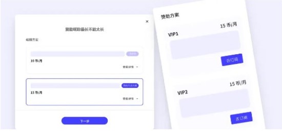 unifans引力圈(图7) unifans引力圈(图7)