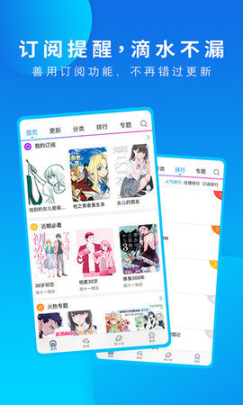 里动漫