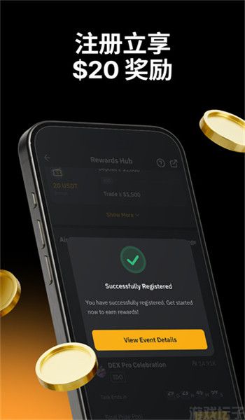 bybit交易所最新版本