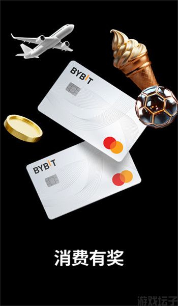 bybit交易所最新版本