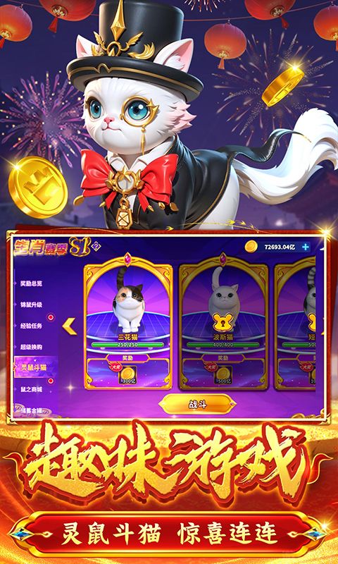 大神捕鱼无限金币钻石版
