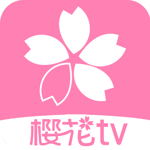 樱花风车动漫