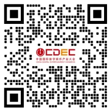 嘉宾公布|2026 ChinaJoy短剧创新论坛首批演讲阵容亮相,共探短剧精品化与全球化新路径(图12) 嘉宾公布|2026 ChinaJoy短剧创新论坛首批演讲阵容亮相,共探短剧精品化与全球化新路径(图12)