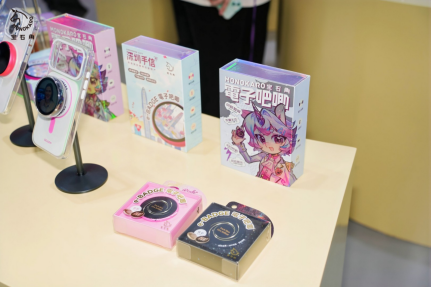 宝石角将参展 2026 ChinaJoy 潮·生活展区,解锁科技文创新体验!(图2) 宝石角将参展 2026 ChinaJoy 潮·生活展区,解锁科技文创新体验!(图2)