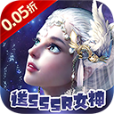 时空神域无限制GM版