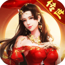 热血习武正版
