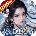封神殿官网版