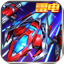 王牌机战最新版