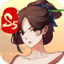 一亿小目标2无限内购版
