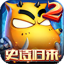 我叫MT2单机版