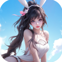 爱琳诗篇清凉版