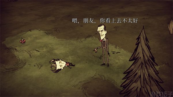饥荒联机版(图4) 饥荒联机版(图9)