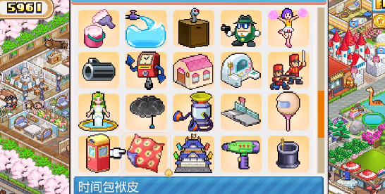 哆啦A梦的铜锣烧店物语(图4) 哆啦A梦的铜锣烧店物语(图4)