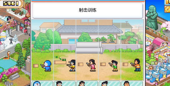 哆啦A梦的铜锣烧店物语(图8) 哆啦A梦的铜锣烧店物语(图8)