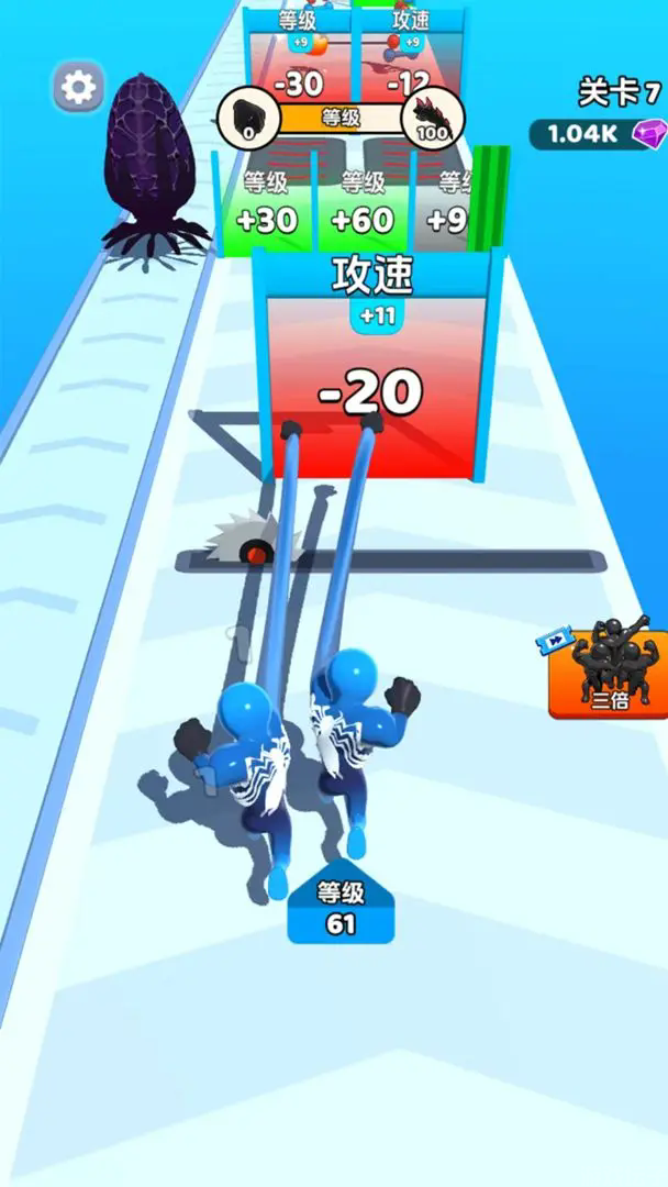 最强毒液(图1) 最强毒液(图1)