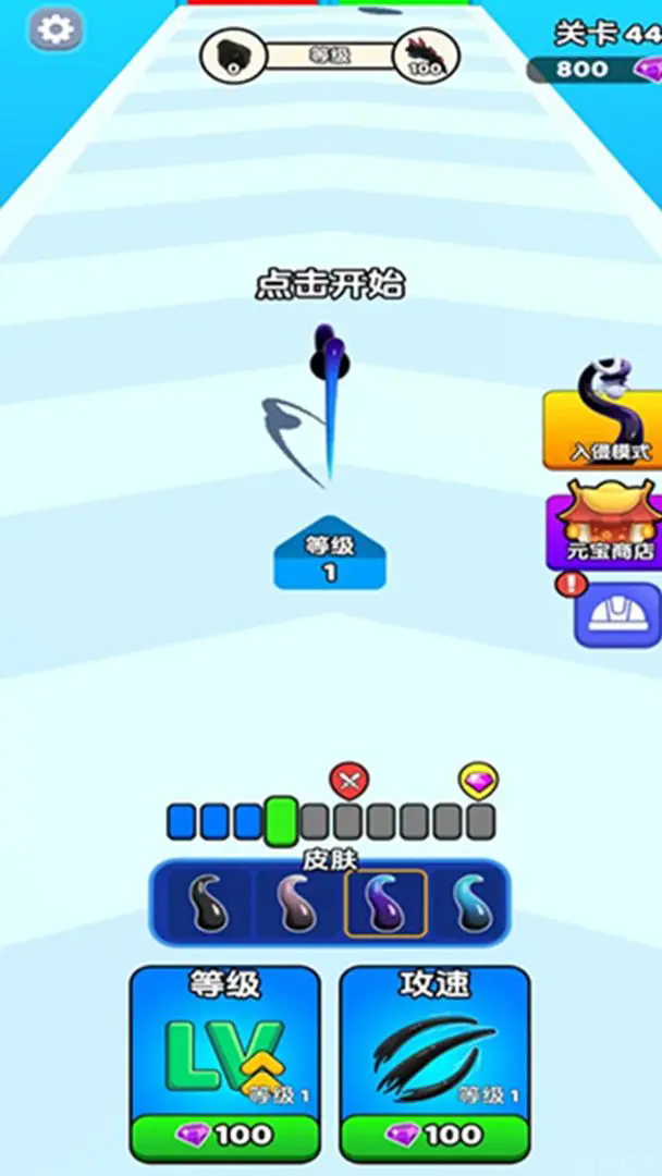 最强毒液(图2) 最强毒液(图2)