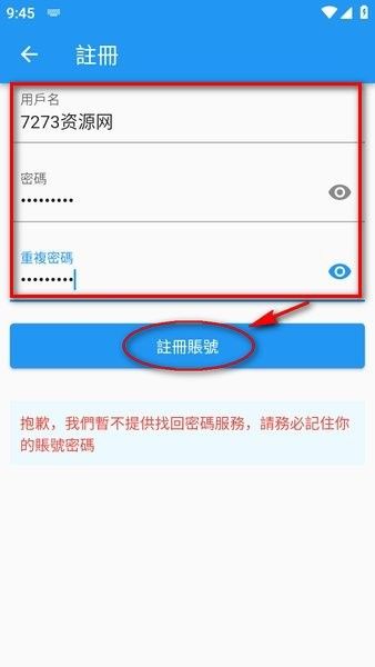 拷贝漫画(图3) 拷贝漫画(图3)