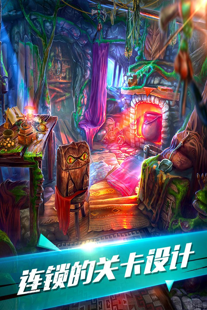 密室逃脱古堡迷城2(图1) 密室逃脱古堡迷城2(图1)