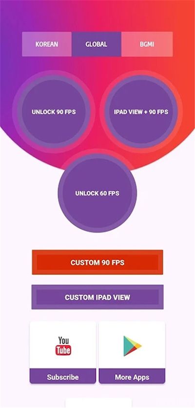 90fps画质助手(图1) 90fps画质助手(图1)