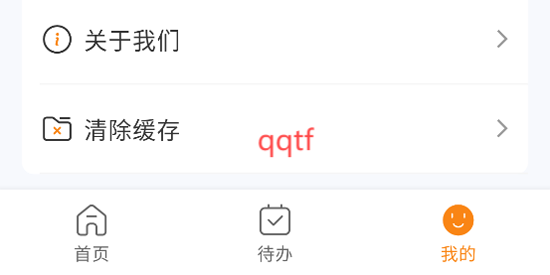 零食有鸣(图1) 零食有鸣(图1)