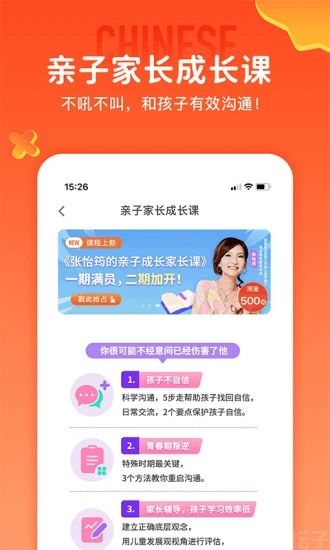 少年得到(图1) 少年得到(图1)