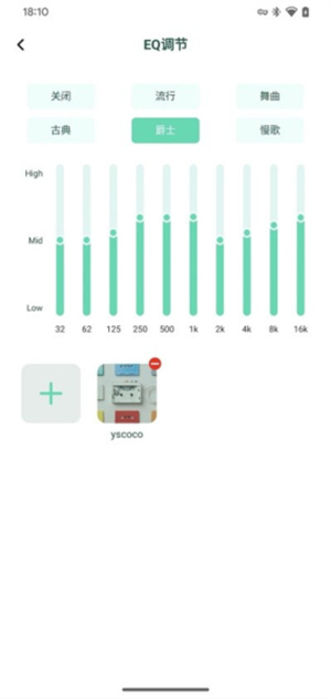 soaiy(图1) soaiy(图1)